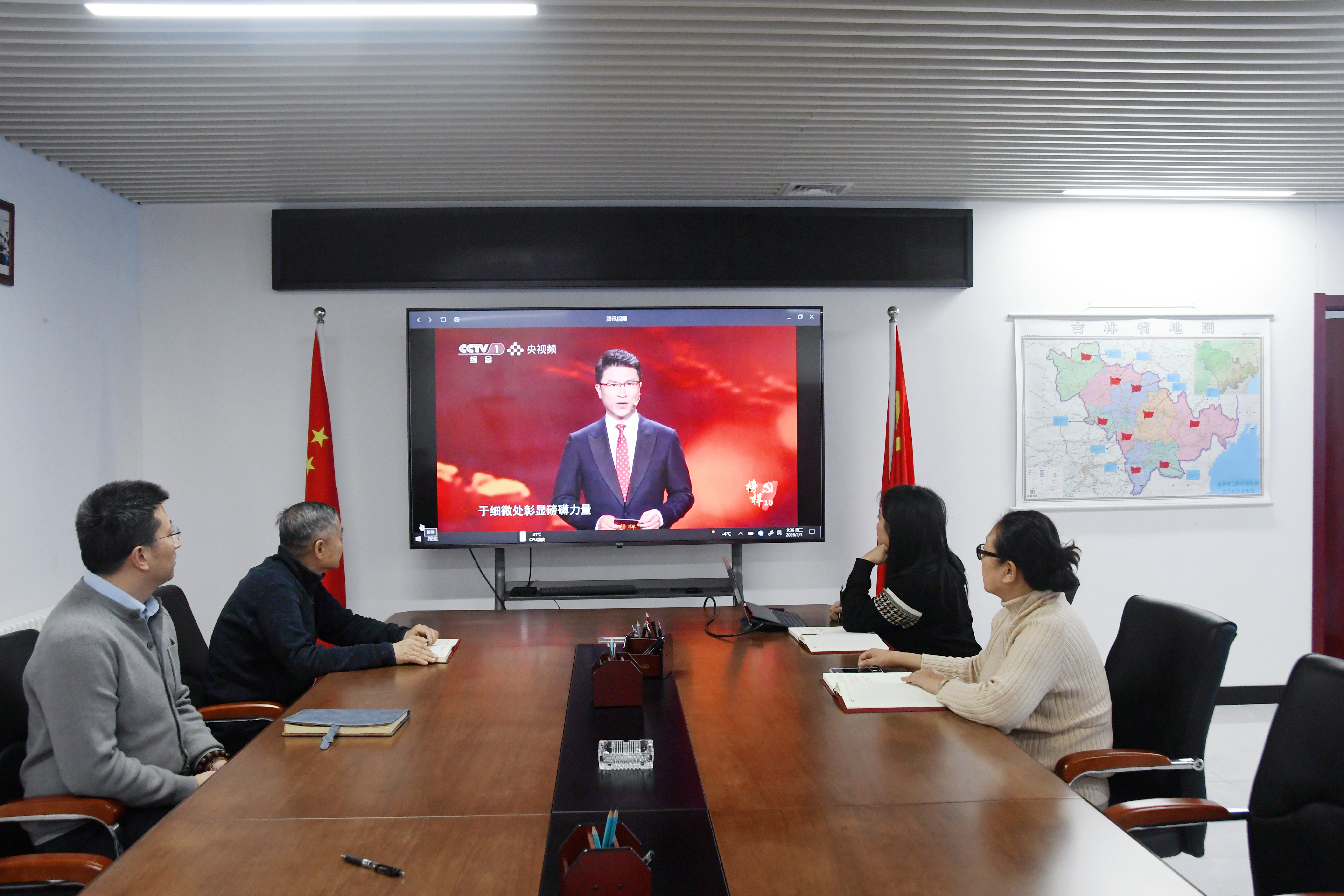 以榜樣為鏡，引行業(yè)發(fā)展——吉林省工程咨詢(xún)協(xié)會(huì)黨